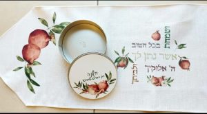 ראנר לשולחן בעיצוב אישי